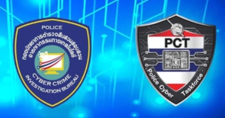 สภ.โคกศรีสุพรรณ