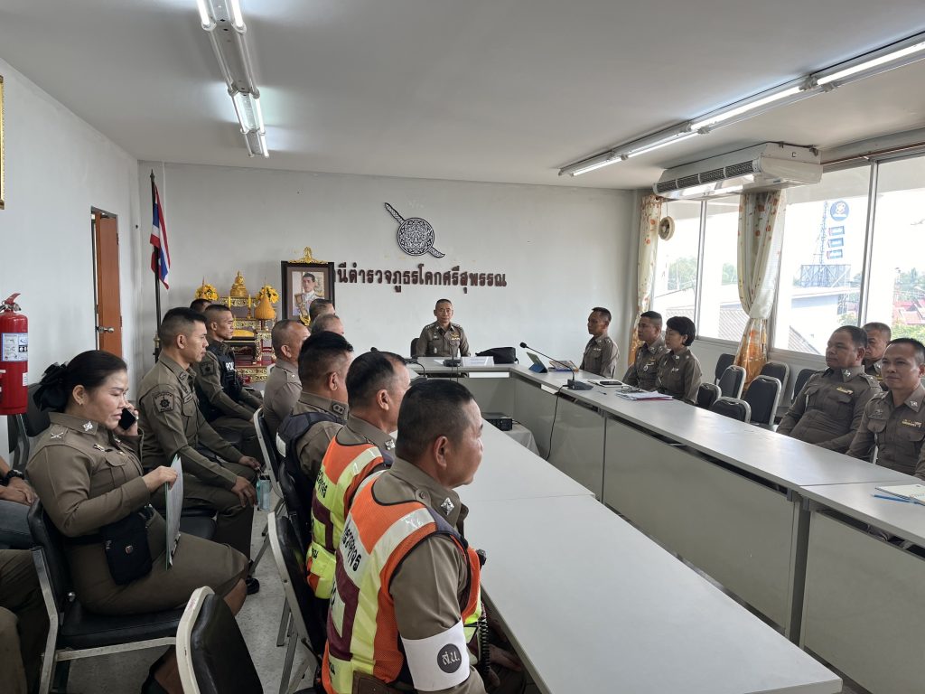 สภ.โคกศรีสุพรรณ