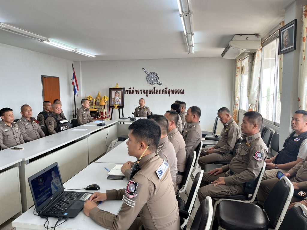 สภ.โคกศรีสุพรรณ