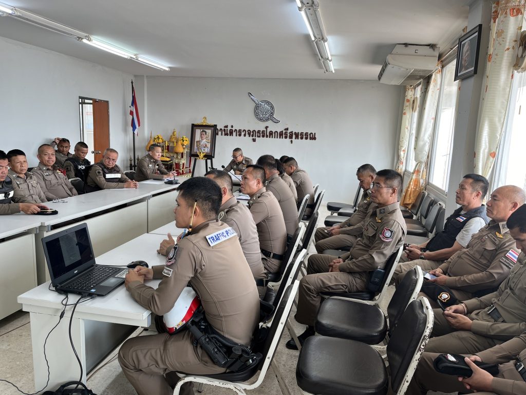 สภ.โคกศรีสุพรรณ