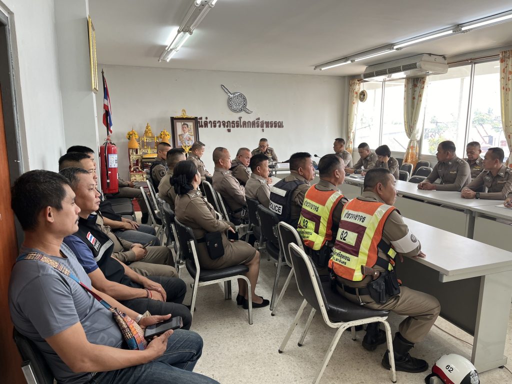 สภ.โคกศรีสุพรรณ