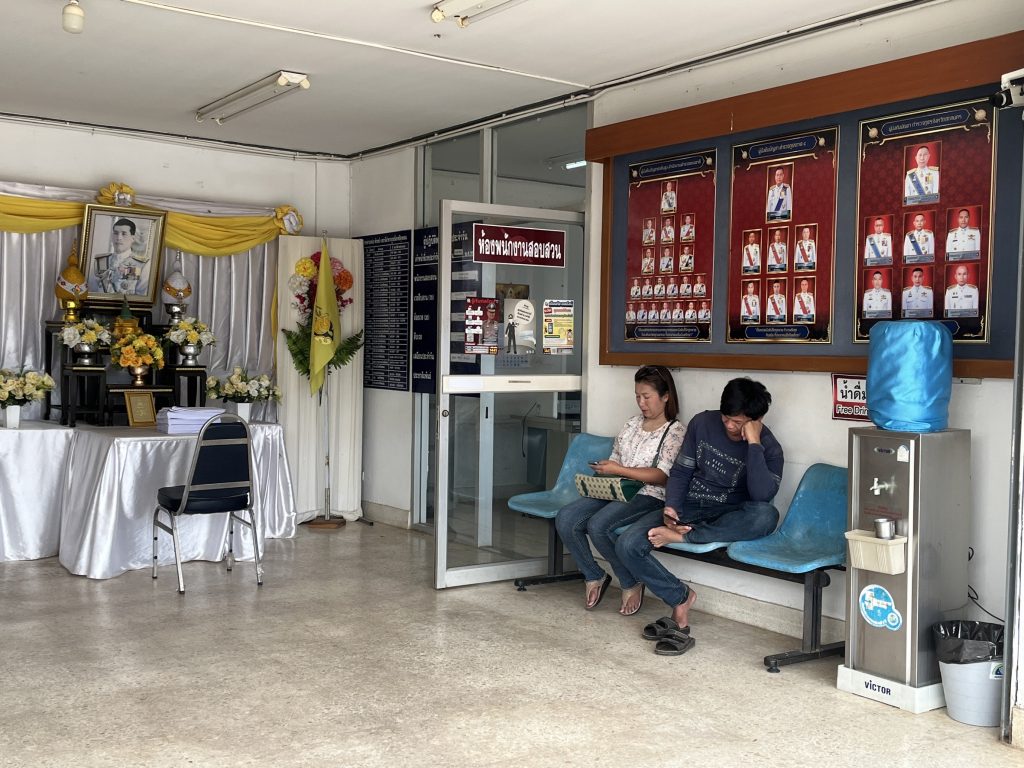 สภ.โคกศรีสุพรรณ