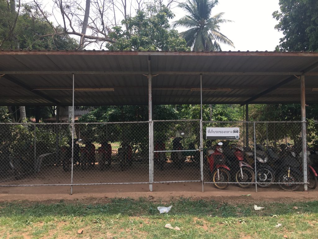 สภ.โคกศรีสุพรรณ