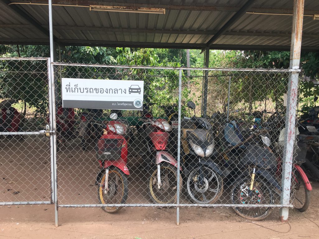 สภ.โคกศรีสุพรรณ