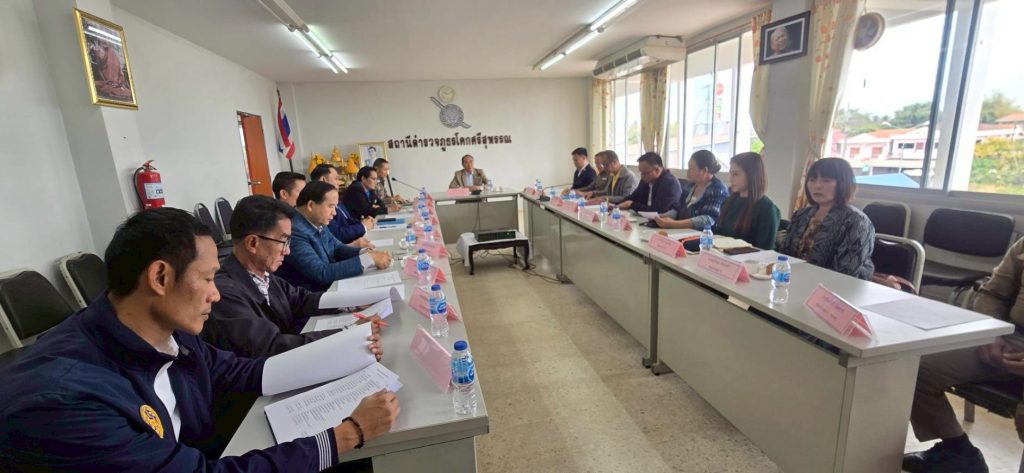 สภ.โคกศรีสุพรรณ