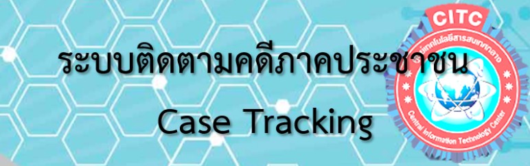 สภ.โคกศรีสุพรรณ